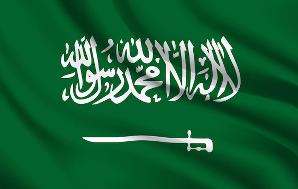 Dammam